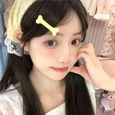 浪漫的体质