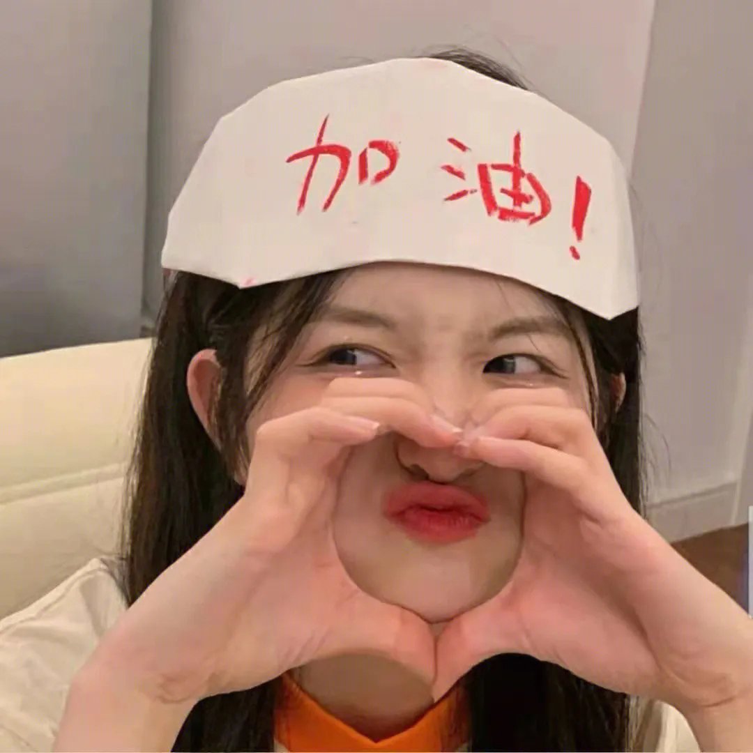 夏日之书2024
