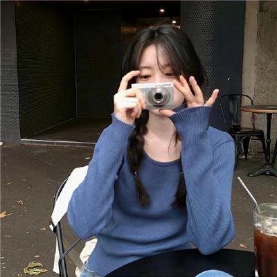 古田会议